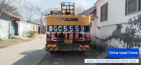 Buy XCMG QY20G Used Crane / 2 Buy XCMG QY20G Used Crane / 2